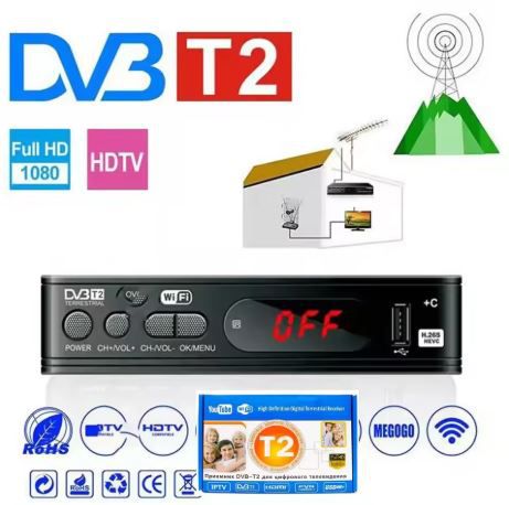 ���� ������� ��������� APX-2659 DVBT-2 ���� Apex