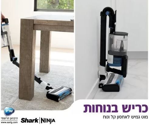 ����� ��� ����� ����� ��� ���� Shark ����� ������  IZ413