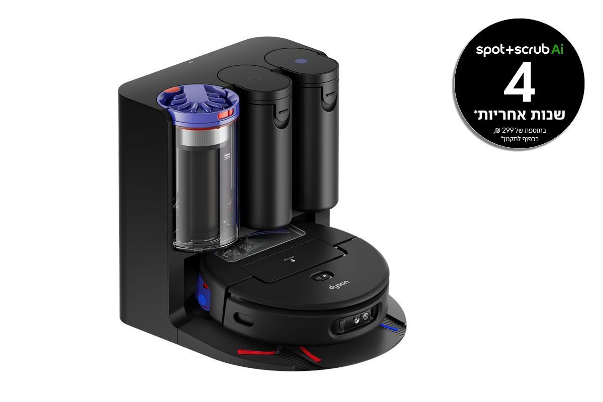 ���� ��� ������ ����� ����� DYSON ������ RB05-A 804A ������ 586183-01