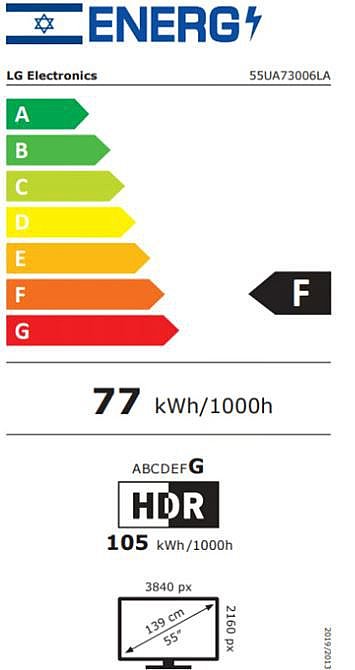 �������� ���� LG  �� �� 55 AI UA7300 UHD 4K 55UA73006LA