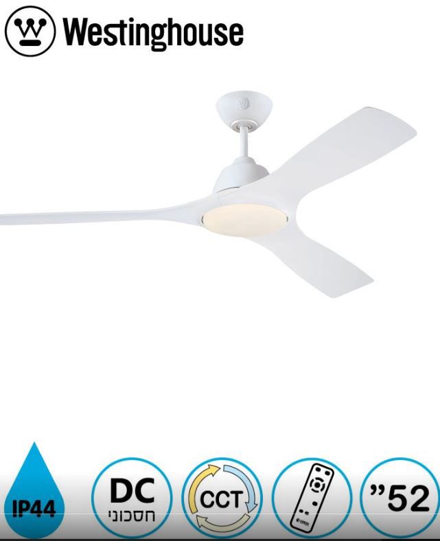 ������� ���� 52" Westinghouse ���������� Jessica �����