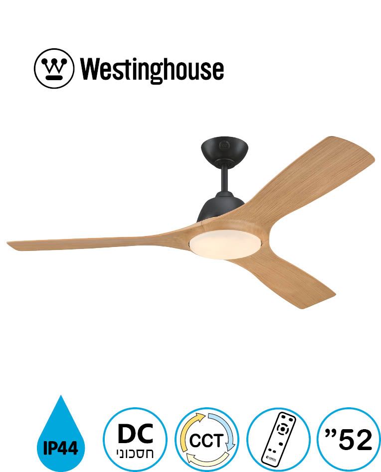 ������� ���� 52" Westinghouse ���������� Jessica ����� - ��� - ����� LED 28W - ��� ���� ������ �� 