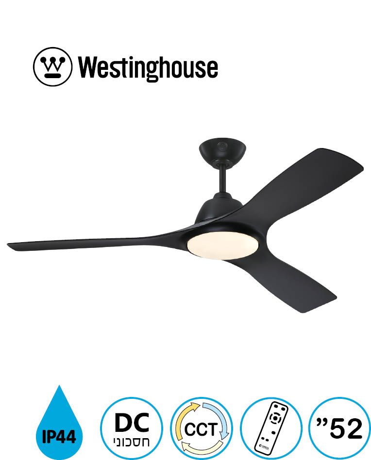 ������� ���� 52" Westinghouse ���������� Jessica ����� - ��� - ����� LED 28W - ����