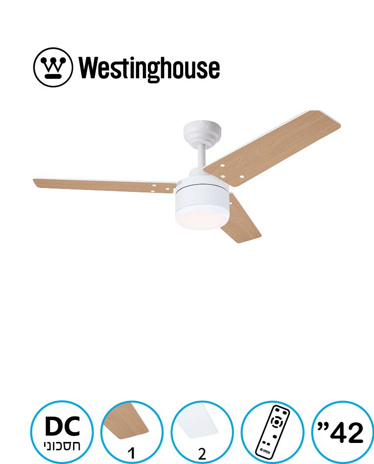  �������� ���� "42 ���� ���  Westinghouse ���������� Talia ���� + ����� LED 28W + ������ ��� / �� ����