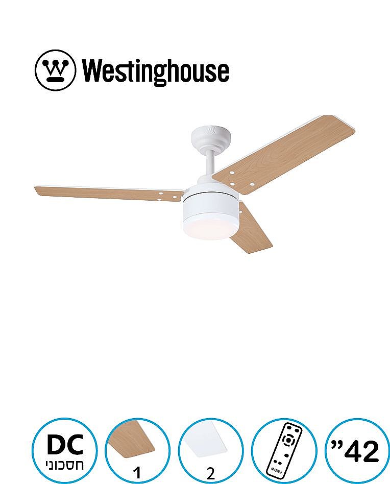  �������� ���� "42 ���� ���  Westinghouse ���������� Talia ���� + ����� LED 28W + ������ ��� / �� ����