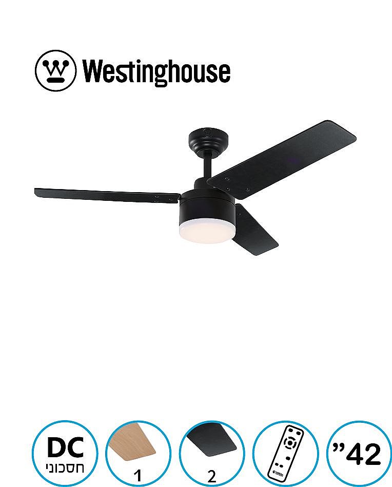  �������� ���� "42 ���� ���  Westinghouse ���������� Talia ���� + ����� LED 28W + ������ ���� / �� ����