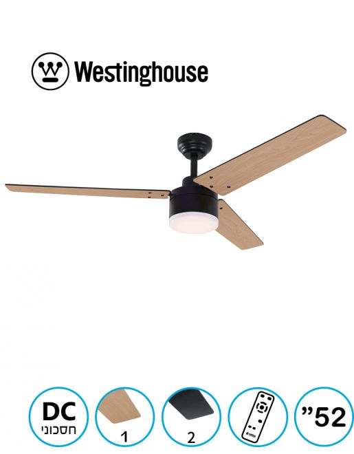  �������� ���� "52 ���� ���  Westinghouse ���������� Talia ���� + ����� LED 28W + ������ ���� / �� ����