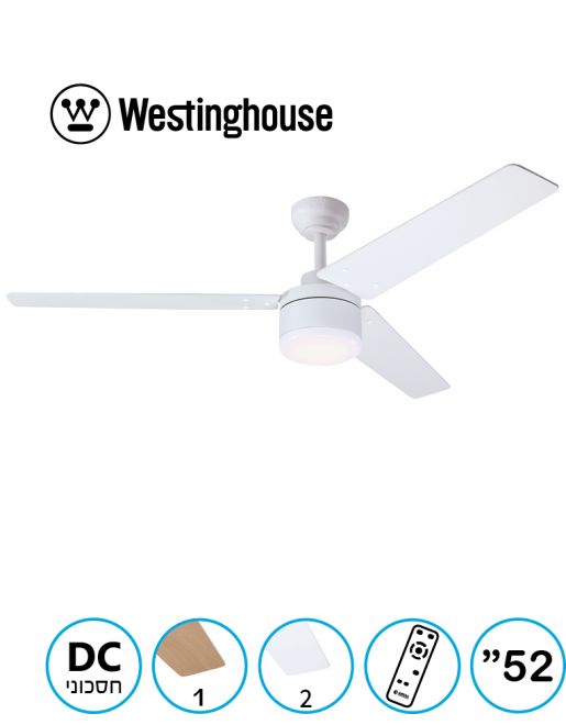  �������� ���� "52 ���� ���  Westinghouse ���������� Talia ���� + ����� LED 28W + ������ ��� / �� ����
