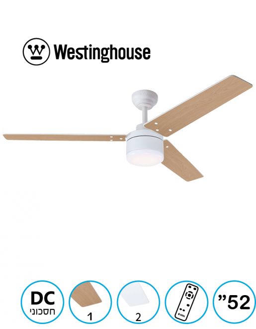  �������� ���� "52 ���� ���  Westinghouse ���������� Talia ���� + ����� LED 28W + ������ ��� / �� ����