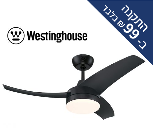  �������� ���� "42  Westinghouse ���������� Longwood ������� 73183