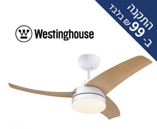 ������ ���� 42" Westinghouse ��������� �������  Longwood ��� + ������ �� 73184