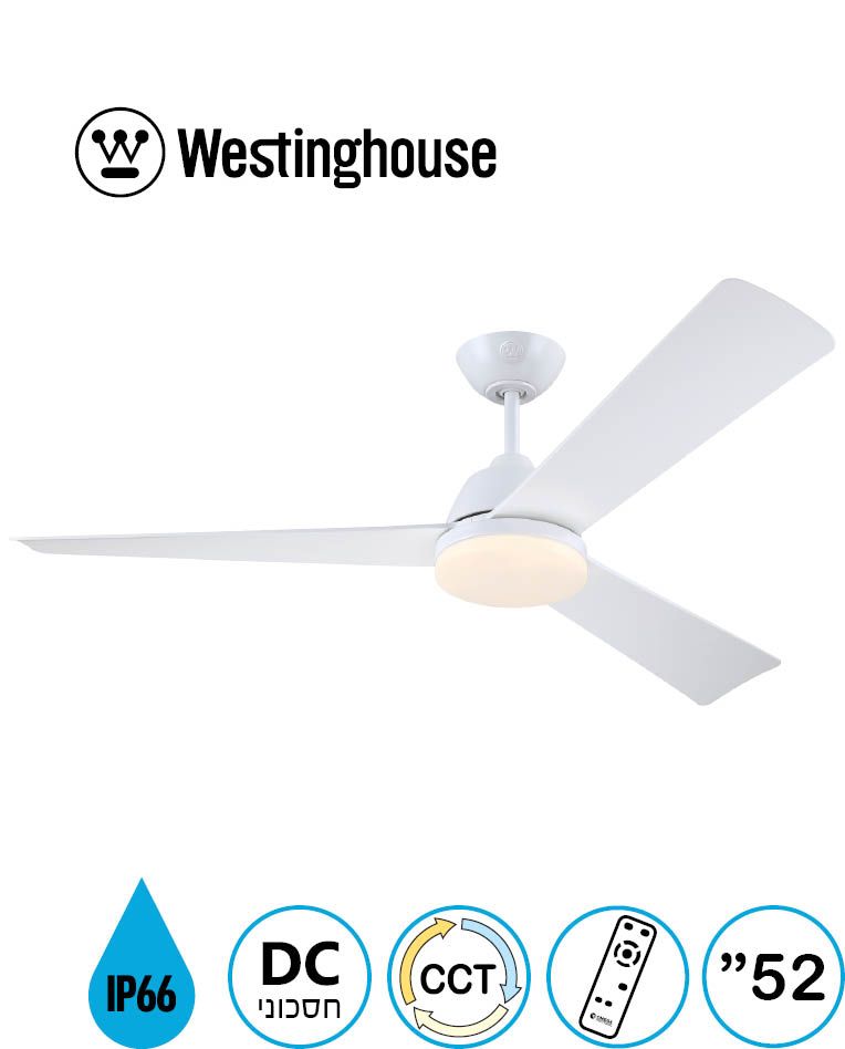 ����� ���� 52 WESTINGHOUSE ���������� �������� ������� �� ������ - LED 28W - OCEAN- ���