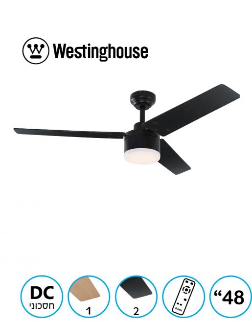  �������� ���� "48 ���� ���  Westinghouse ���������� Talia ���� + ����� LED 28W + ������ ���� / �� ����