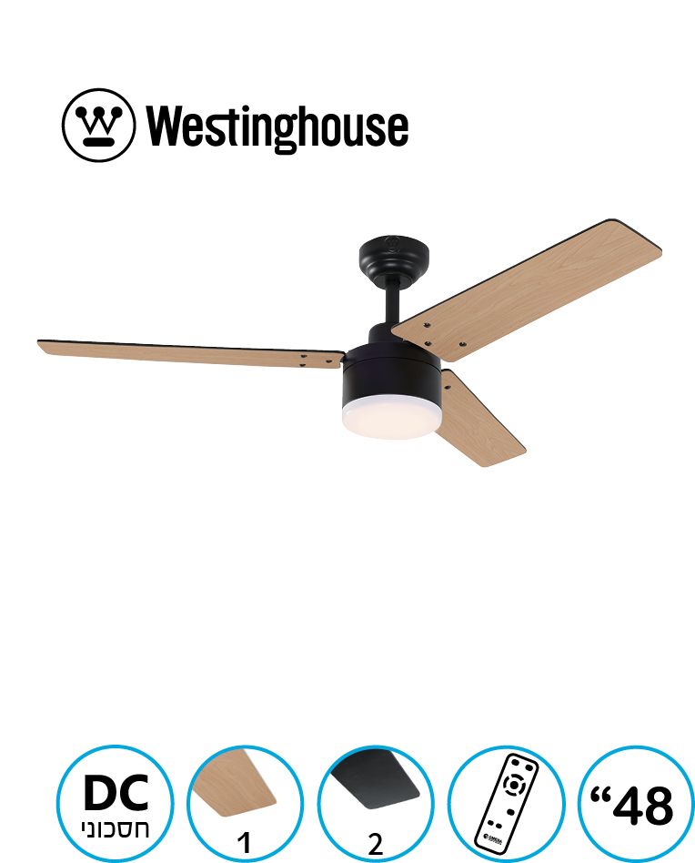  �������� ���� "48 ���� ���  Westinghouse ���������� Talia ���� + ����� LED 28W + ������ ���� / �� ����