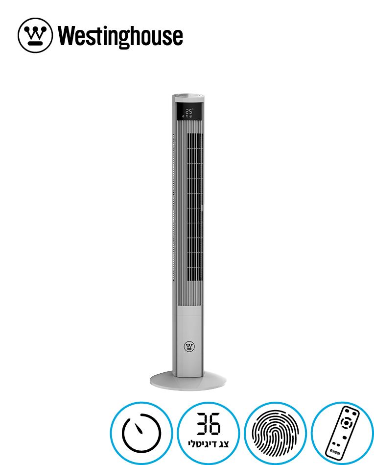 ������� ����  �� ��� Westinghouse ����������  Airy - ������ 73205