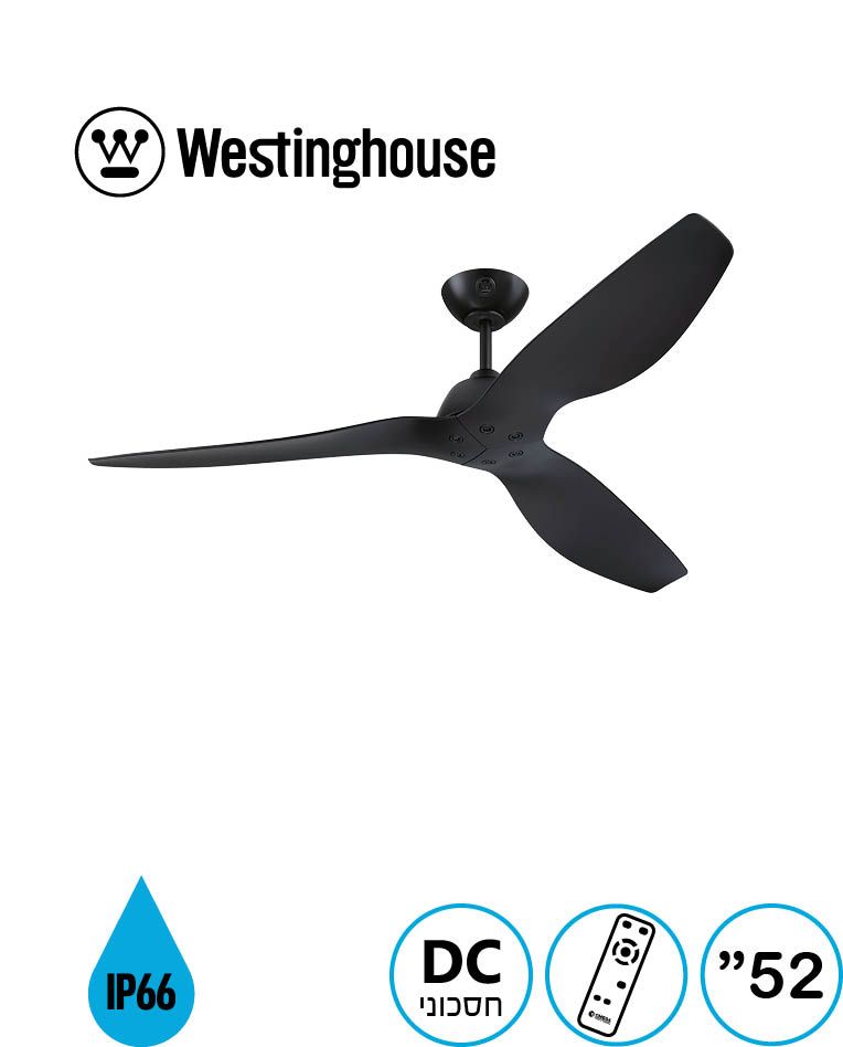 ����� ���� 52 WESTINGHOUSE ���������� �������� ������� �� ������ - ��� ����� - AQUA - ����