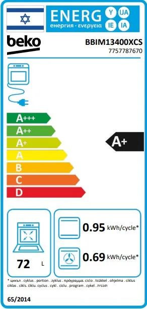 ���� ���� BEKO ��� BBIM13400XCS