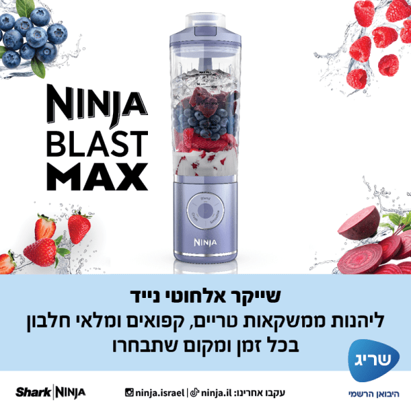����� ����� ������ ���� ����� NINJA ����  BC251EUGY 