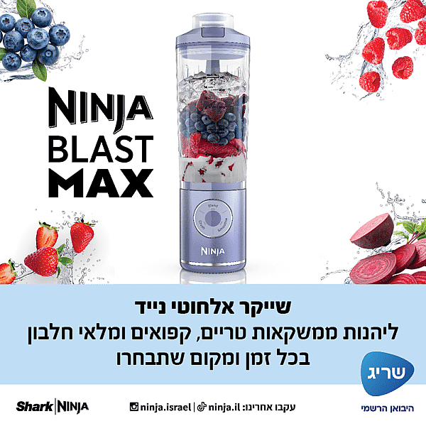 ����� ����� ������ ���� ����� NINJA ����  BC251EUGY 