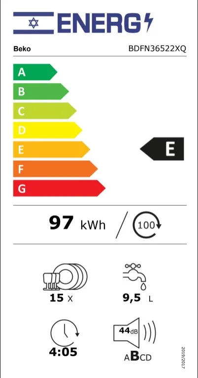 ���� ���� Beko ���  BDFN36522XQ