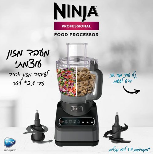 ���� ���� Ninja �����  BN653