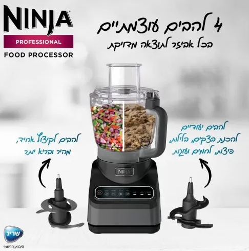 ���� ���� Ninja �����  BN653