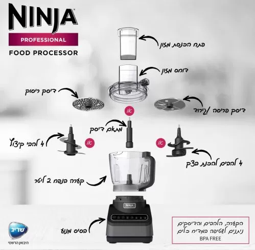 ���� ���� Ninja �����  BN653