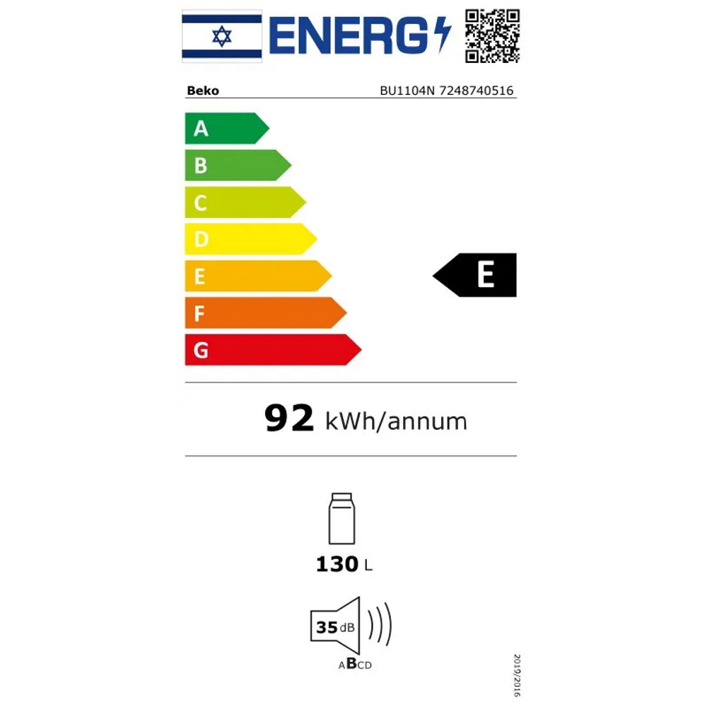 ���� ����� �������� ��(��� �����)  Beko ��� BU1104N