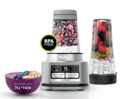 ����� ����� Ninja ����'� CB103 POWER NUTRI� DUO