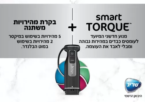  ������ ��� ����� ���� ������ Ninja  ����� CI107