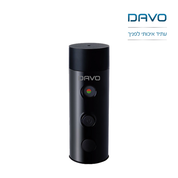 ����� ����� DAV 505