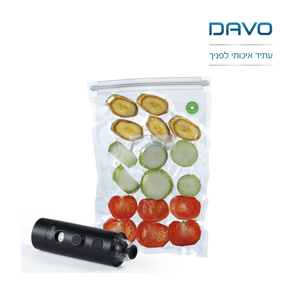 ����� ����� DAV 505