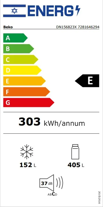 ���� ����� ����� ��� BEKO ��� DN156823X
