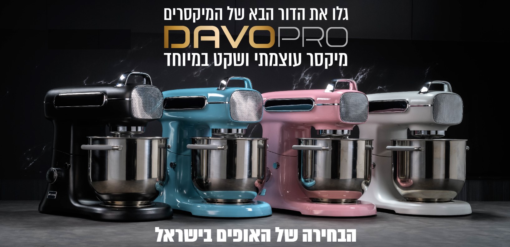 ����� ������ �� ���� DC ���� ��� 1800 ���� ����� ��� �� 3 �"� + ���� ������