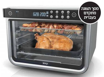 ����� ���� ������� Ninja ����� DT103