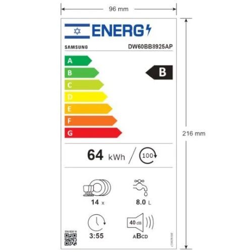 ���� ���� �������� 14 ������ ����  Samsung ������ DW60BB8925AP
