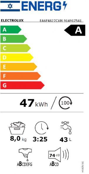 ������ ����� 8 �"� Electrolux ���������� EA6F4827CXM