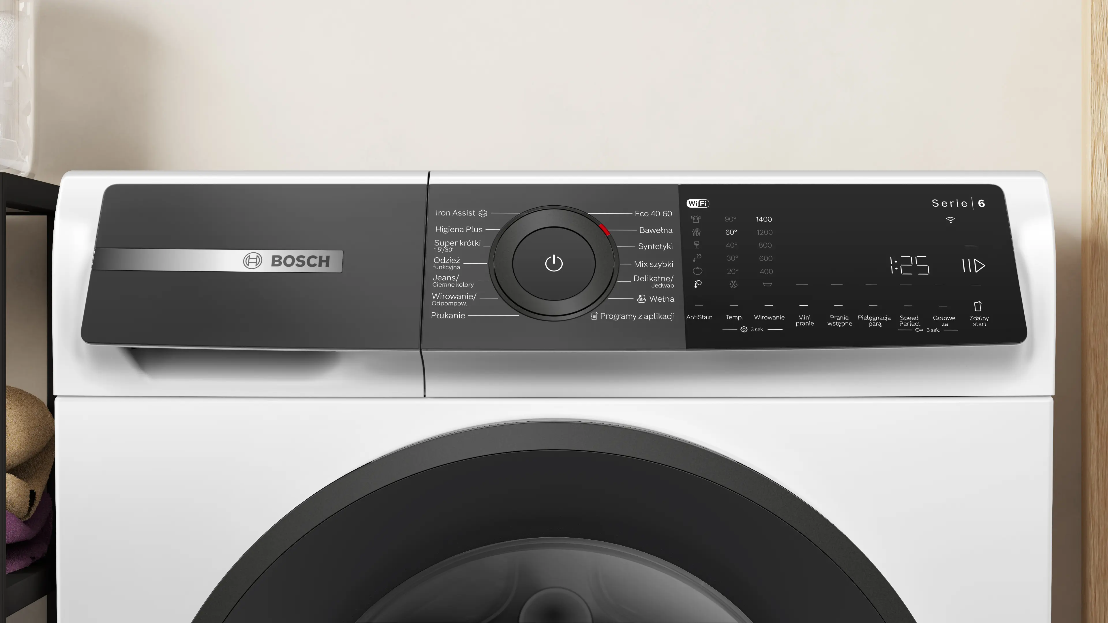 ����� ����� Bosch ��� 9 �"� 1400 ��"� WGH24409PL - ���� 6