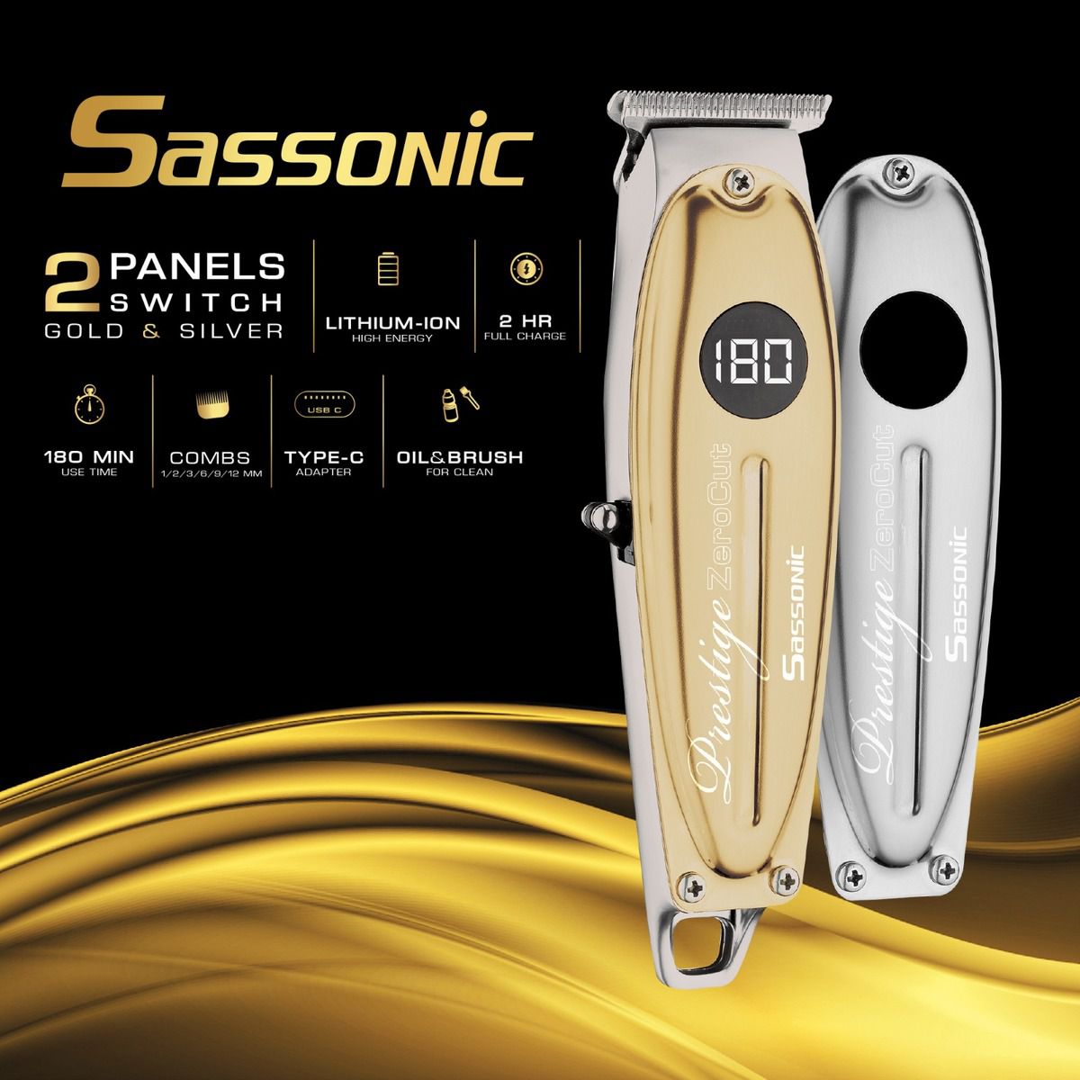 ����� ������ ����� ����� Sassonic ������ Prestige ZeroCut ESE-790
