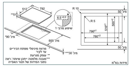 ������ ������ Siemens ����� ET801LMP1D