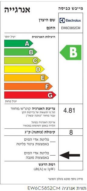 ����� ����� �8 ��"� Electrolux ���������� EW6C5852CM