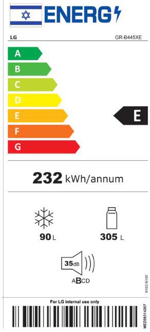  ���� ������ ����� LG �� ��  GR-B445XE