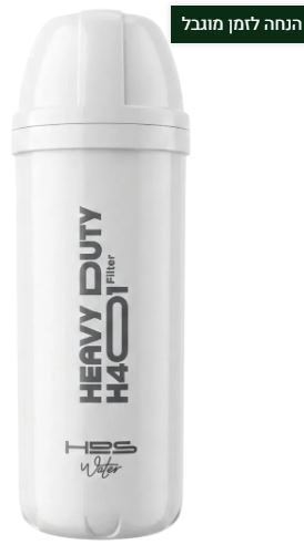 ���  ��� ���� / ����� ��� ���� ������ ��� HDS H401