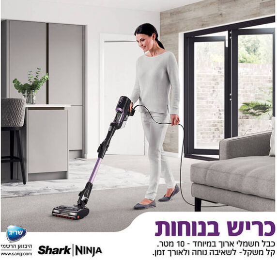 ���� ��� ����� ����  HZ503 Zero M Power Pro Shark