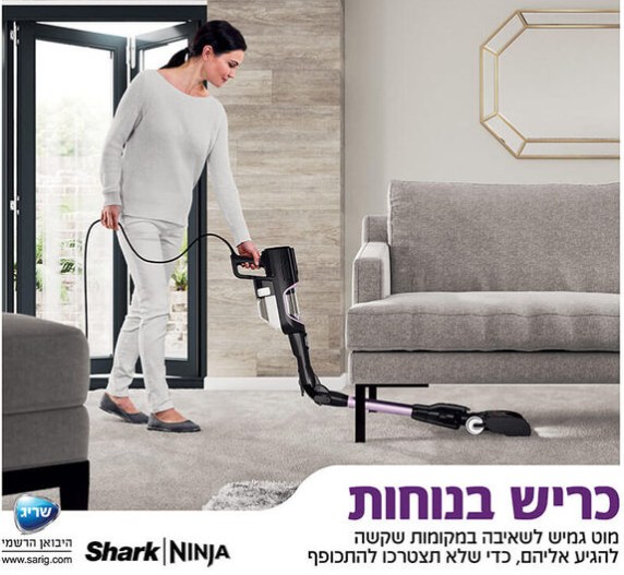 ���� ��� ����� ����  HZ503 Zero M Power Pro Shark