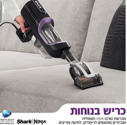 ���� ��� ����� ����  HZ503 Zero M Power Pro Shark