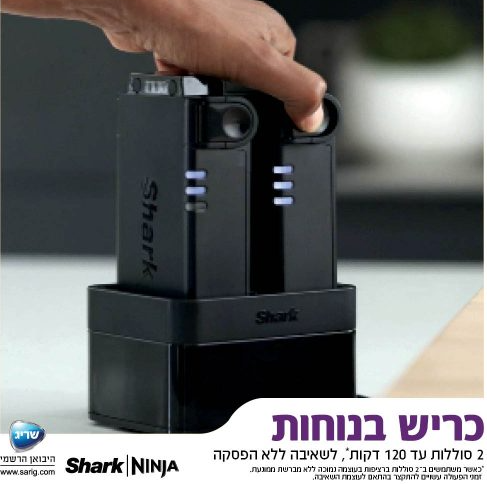 ���� ������ ���� ���� Shark IZ323 ZERO-M VERTEX DOUBLE - PRO 