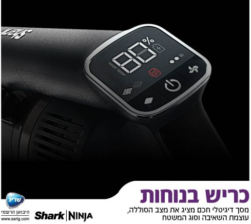 ���� ������ ���� ���� Shark IZ323 ZERO-M VERTEX DOUBLE - PRO 