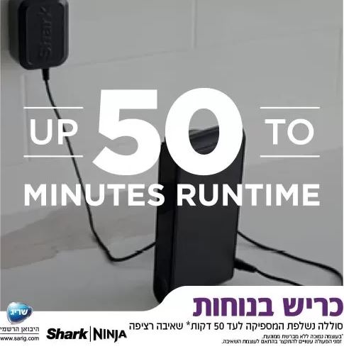 ���� ������ ���� ���� IZ413  SHARK HYPER PLUS  