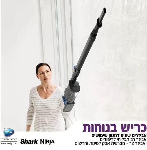 ���� ������ ���� ���� IZ413  SHARK HYPER PLUS  